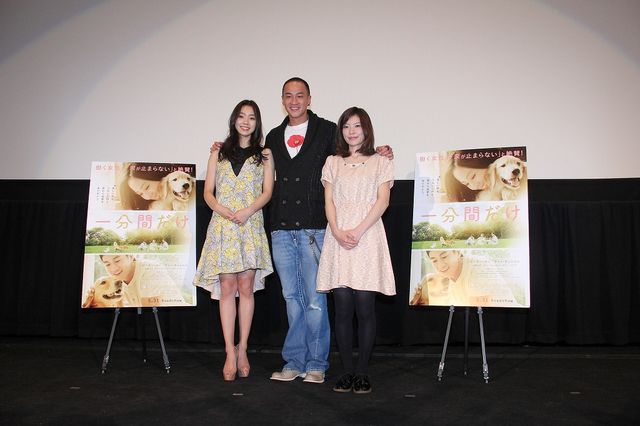 「テラハ」住岡梨奈、ド緊張で歌い直し！映画『一分間だけ』完成披露舞台あいさつ（13枚目）