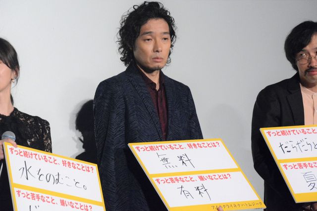 三浦春馬が好きなことって？『アイネクライネナハトムジーク』公開記念舞台あいさつ（7枚目）