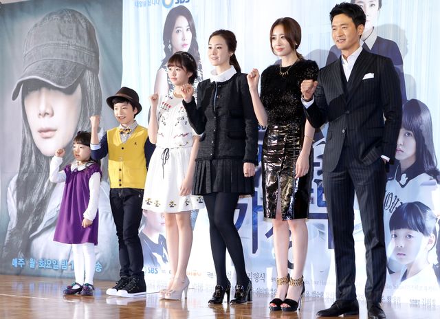 韓国版「家政婦のミタ」製作発表会フォトギャラリー（5枚目）