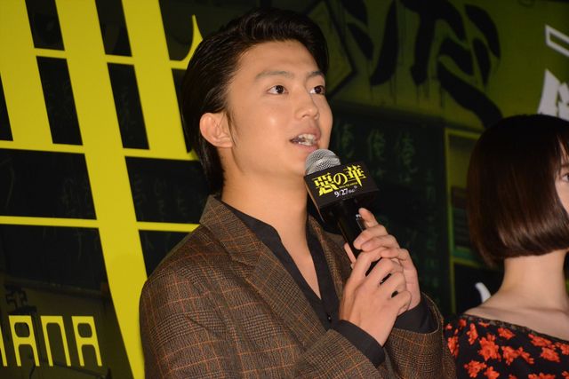 伊藤健太郎、玉城ティナ、飯豊まりえ、秋田汐梨が登壇！映画『惡の華』完成披露舞台あいさつ（4枚目）