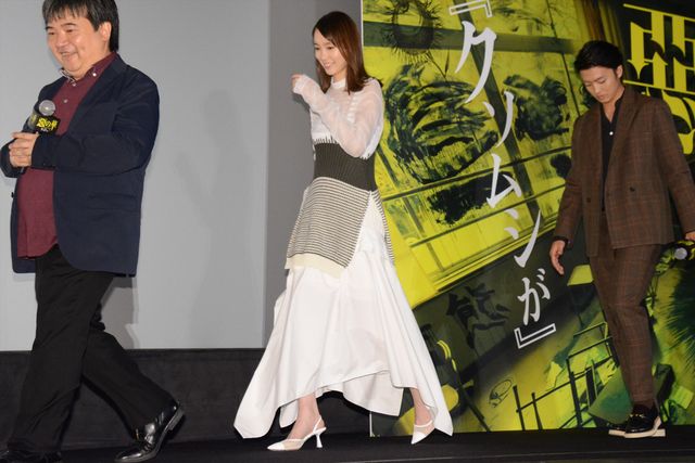 伊藤健太郎、玉城ティナ、飯豊まりえ、秋田汐梨が登壇！映画『惡の華』完成披露舞台あいさつ（8枚目）