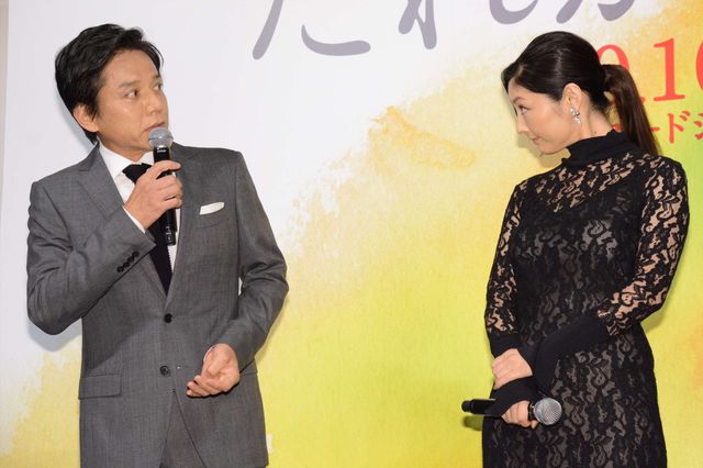 黒のシースルードレスの常盤貴子、池松壮亮と一緒に登場！（9枚目）