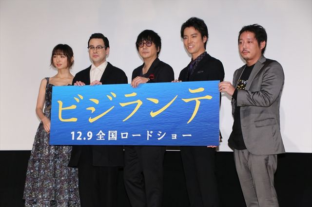 篠田麻里子、車内ラブシーンにも挑んだ！映画『ビジランテ』初日舞台あいさつ（3枚目）