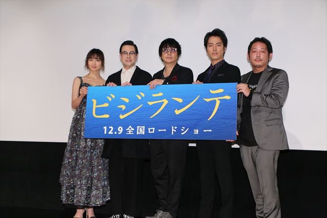 篠田麻里子、車内ラブシーンにも挑んだ！映画『ビジランテ』初日舞台あいさつ（7枚目）
