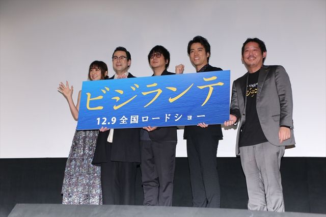 篠田麻里子、車内ラブシーンにも挑んだ！映画『ビジランテ』初日舞台あいさつ（8枚目）