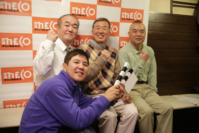 関根勤の初監督映画『騒音 Noise（仮）』出演者フォトギャラリー（3枚目）