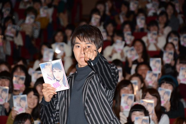 “壁ドン”山崎賢人に“生タッチ”！【フォトギャラリー】（7枚目）