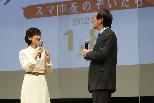 すごい顔ぶれ！東山紀之、鈴木保奈美、常盤貴子らと主演映画完成披露へ（5枚目）