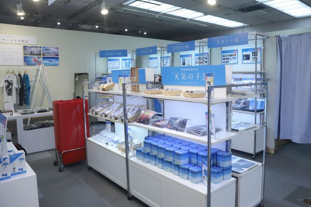 『天気の子』スペシャルスーパーカブも！「天気の子」展がアツい！（11枚目）