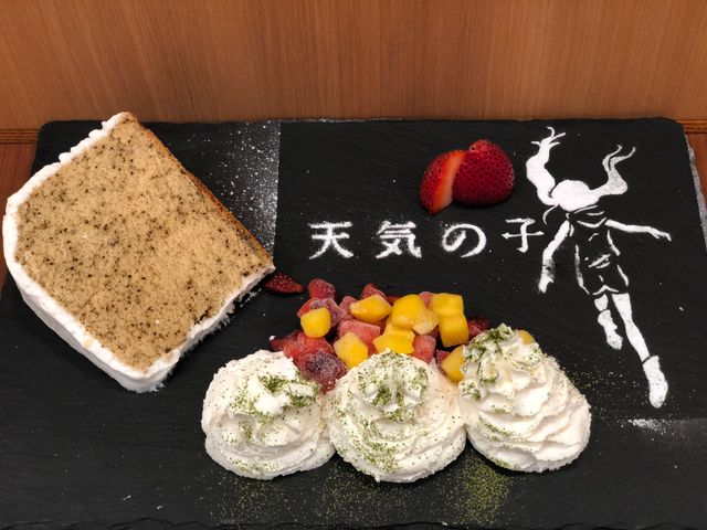 『天気の子』スペシャルスーパーカブも！「天気の子」展がアツい！（16枚目）