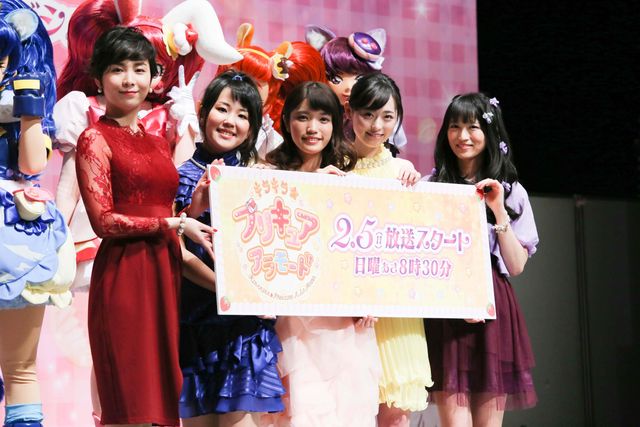 元子役・美山加恋や“まいんちゃん”福原遥が「プリキュア」会見に登場！フォトギャラリー：フォトギャラリー