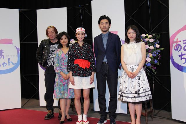 「あまちゃん」新キャスト発表会フォトギャラリー（8枚目）
