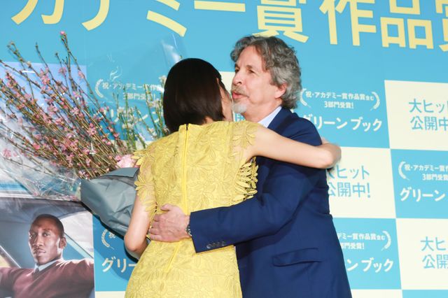 松下奈緒＆ピーター・ファレリー監督の2ショット！『グリーンブック』来日記念舞台挨拶（5枚目）