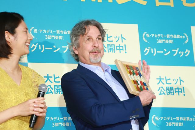 松下奈緒＆ピーター・ファレリー監督の2ショット！『グリーンブック』来日記念舞台挨拶（10枚目）