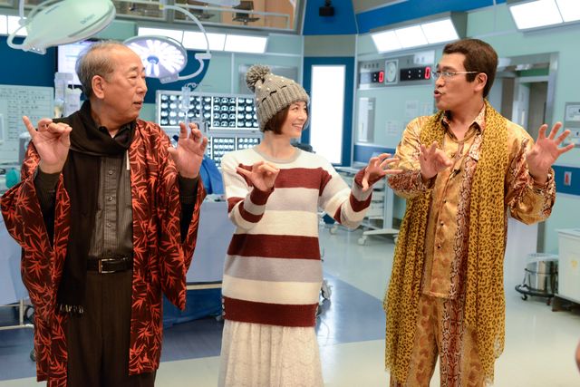 「ドクターX」米倉涼子にピコ太郎が熱血指導フォトギャラリー：フォトギャラリー