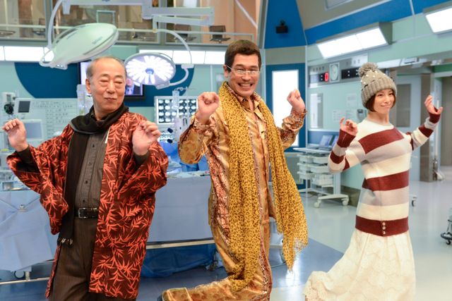 「ドクターX」米倉涼子にピコ太郎が熱血指導フォトギャラリー（2枚目）