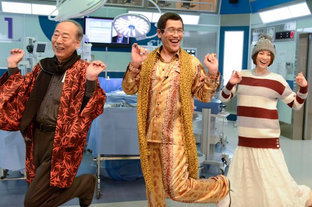 「ドクターX」米倉涼子にピコ太郎が熱血指導フォトギャラリー（4枚目）