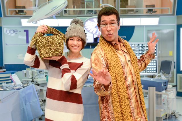 「ドクターX」米倉涼子にピコ太郎が熱血指導フォトギャラリー（7枚目）