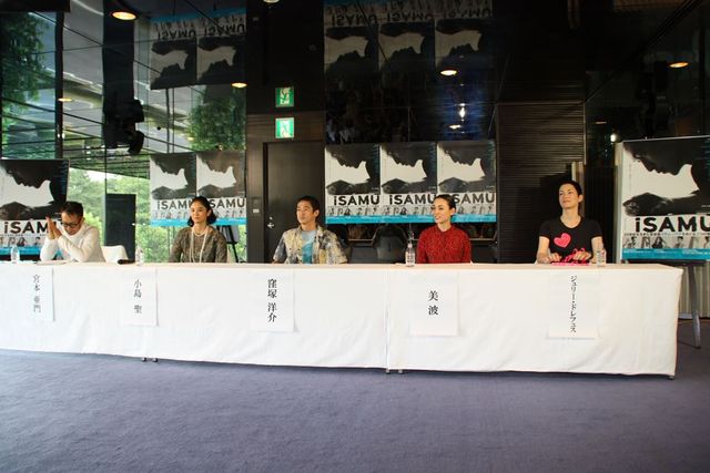 窪塚洋介がイサム・ノグチさんに！会見フォトギャラリー（9枚目）