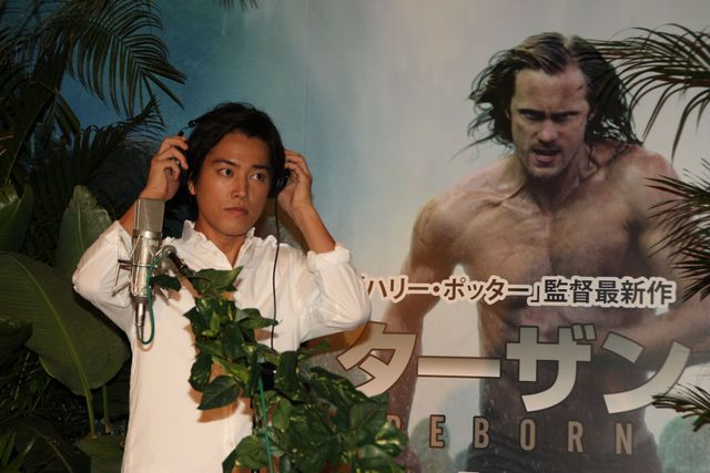 桐谷健太、ターザンの声演じる！『ターザン：REBORN』公開アフレコ ギャラリー（2枚目）