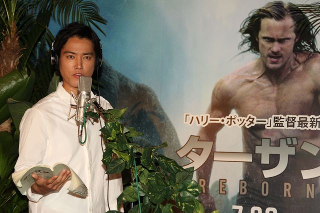 桐谷健太、ターザンの声演じる！『ターザン：REBORN』公開アフレコ ギャラリー（3枚目）