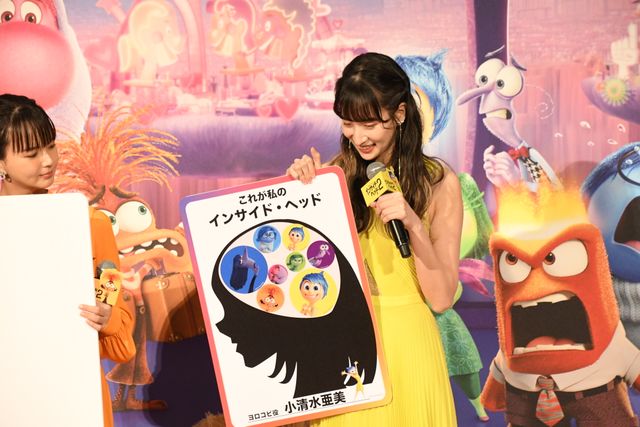 小清水亜美・多部未華子・大竹しのぶら登壇『インサイド・ヘッド2』吹替版完成披露舞台あいさつ（6枚目）