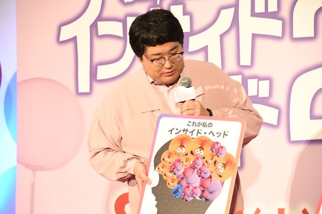小清水亜美・多部未華子・大竹しのぶら登壇『インサイド・ヘッド2』吹替版完成披露舞台あいさつ（10枚目）