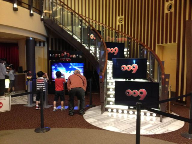 『009 RE:CYBORG』第2弾ポスタービジュアル（7枚目）