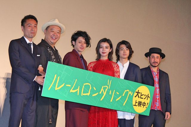 池田エライザら出席！映画『ルームロンダリング』初日舞台あいさつ（7枚目）