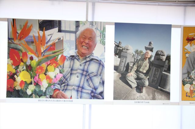 水木しげるさんお別れ会、松下奈緒や向井理ら800人参列　画像ギャラリー（12枚目）