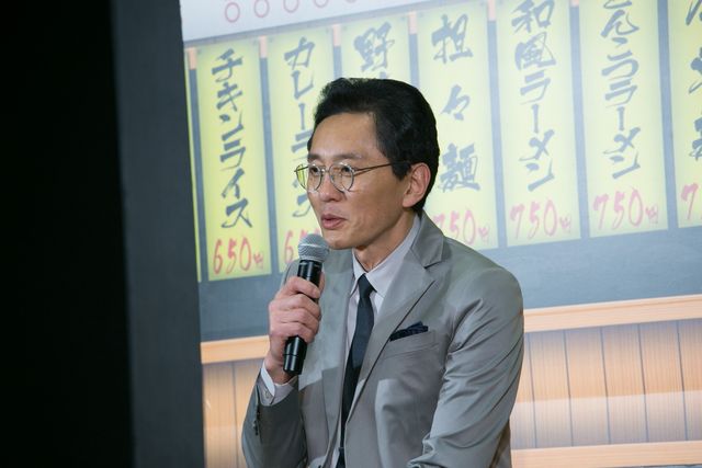 「孤独のグルメ」初の制作発表会見に照れる松重豊（5枚目）