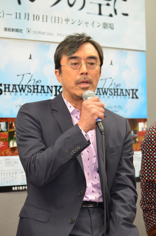 舞台「ショーシャンクの空に」製作発表会フォトギャラリー（2枚目）