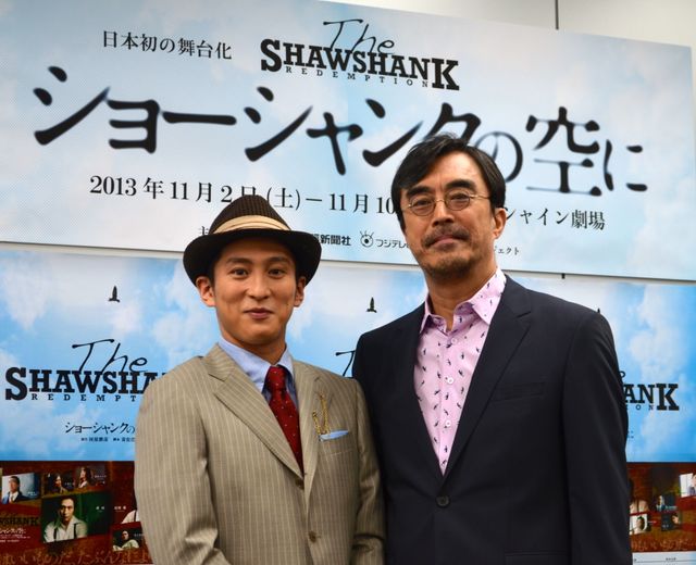 舞台「ショーシャンクの空に」製作発表会フォトギャラリー（9枚目）