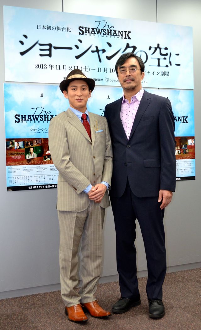 舞台「ショーシャンクの空に」製作発表会フォトギャラリー（10枚目）