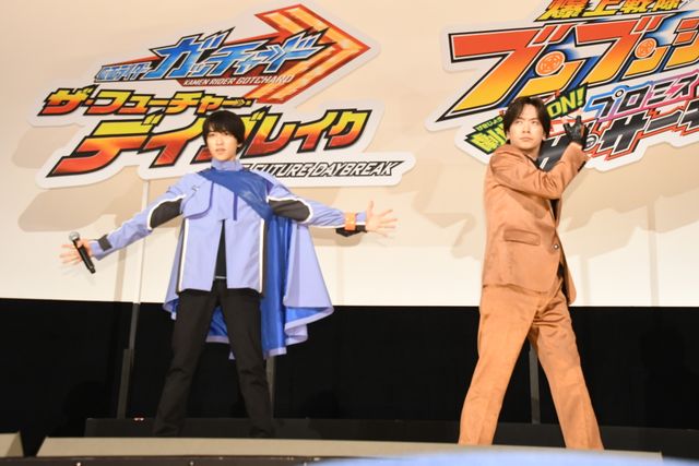 DAIGO＆ハシヤスメ・アツコも出席！映画『ガッチャード＆ブンブンジャー』初日舞台あいさつ（27枚目）