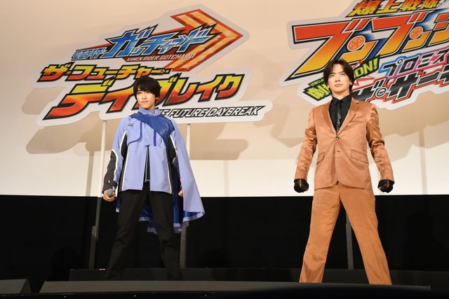 DAIGO＆ハシヤスメ・アツコも出席！映画『ガッチャード＆ブンブンジャー』初日舞台あいさつ（28枚目）