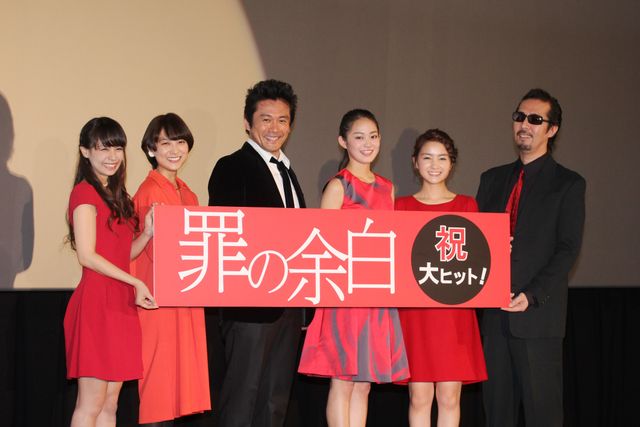 内野聖陽、美少女・吉本実憂にいじめの反撃！フォトギャラリー（2枚目）