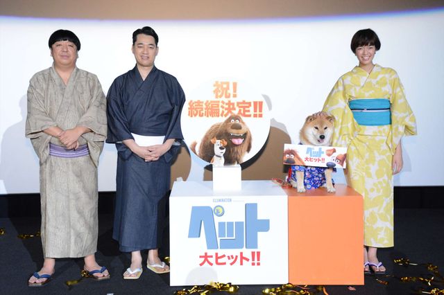 続編決定の発表に声優続投に色気を見せた（左から）日村勇紀、設楽統、佐藤栞里