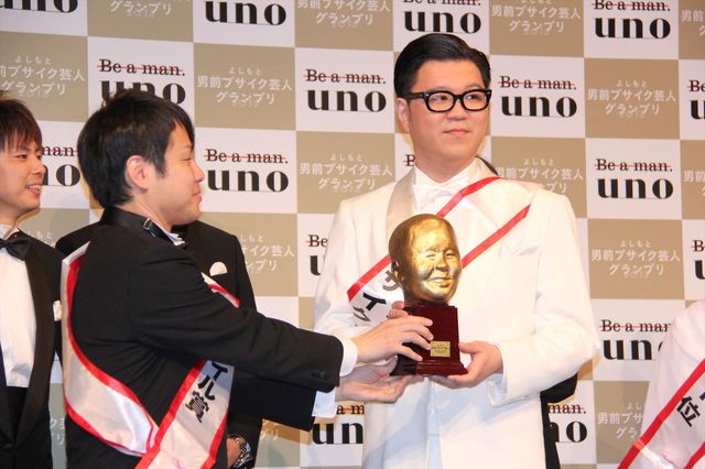 「べっぴん」1位のスパイク小川暖奈、かわいい！「よしもと男前ブサイクランキング2015」フォトギャラリー（6枚目）