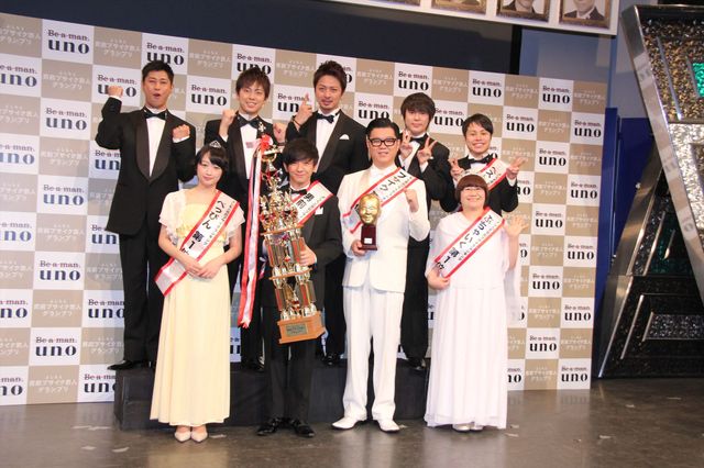 「べっぴん」1位のスパイク小川暖奈、かわいい！「よしもと男前ブサイクランキング2015」フォトギャラリー（8枚目）