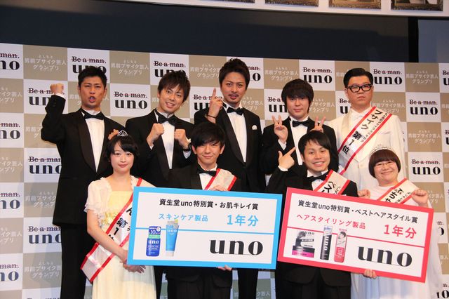 「べっぴん」1位のスパイク小川暖奈、かわいい！「よしもと男前ブサイクランキング2015」フォトギャラリー（9枚目）