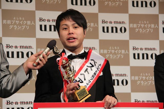 「べっぴん」1位のスパイク小川暖奈、かわいい！「よしもと男前ブサイクランキング2015」フォトギャラリー（13枚目）