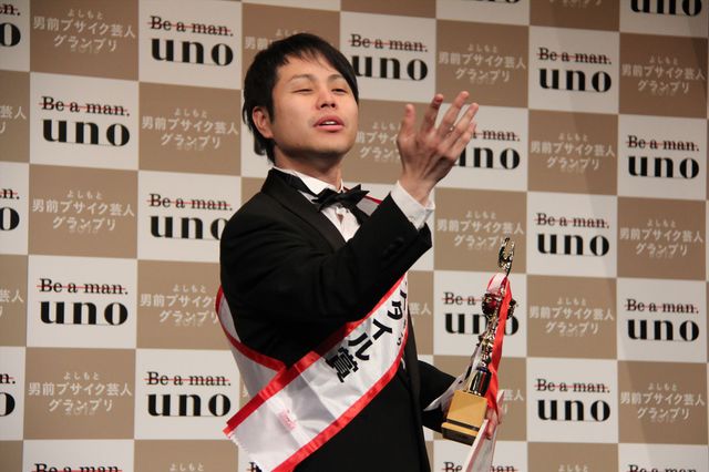 「べっぴん」1位のスパイク小川暖奈、かわいい！「よしもと男前ブサイクランキング2015」フォトギャラリー（14枚目）