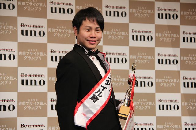 「べっぴん」1位のスパイク小川暖奈、かわいい！「よしもと男前ブサイクランキング2015」フォトギャラリー（15枚目）