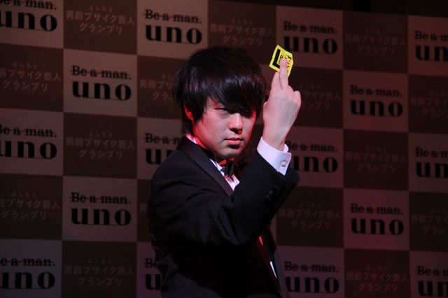 「べっぴん」1位のスパイク小川暖奈、かわいい！「よしもと男前ブサイクランキング2015」フォトギャラリー（21枚目）