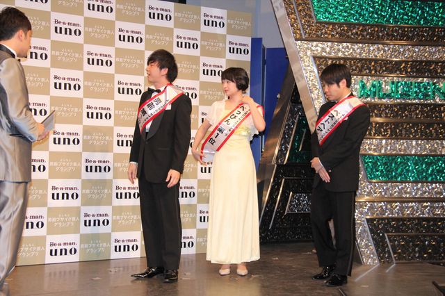 「べっぴん」1位のスパイク小川暖奈、かわいい！「よしもと男前ブサイクランキング2015」フォトギャラリー（27枚目）