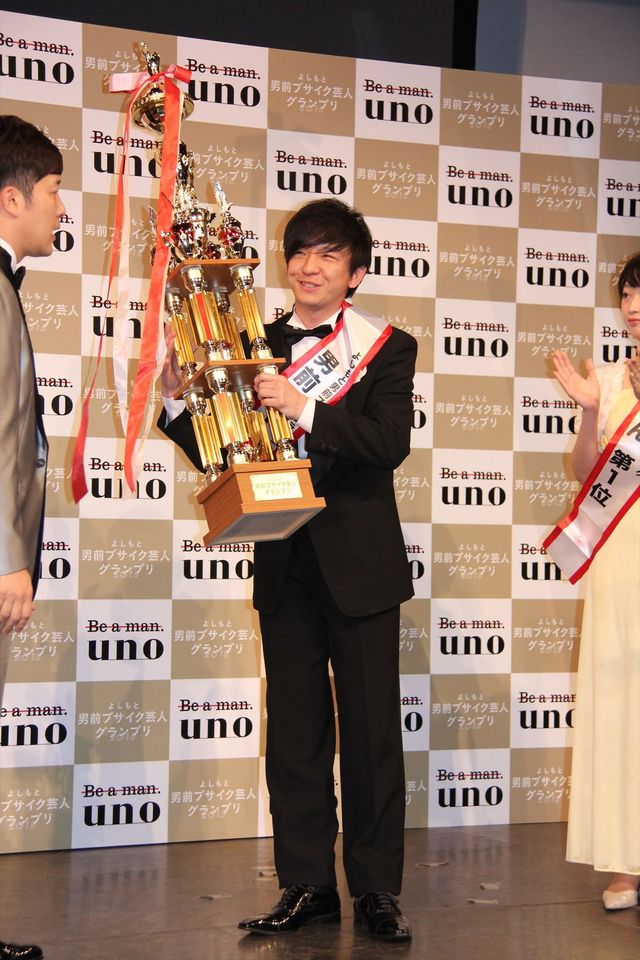 「べっぴん」1位のスパイク小川暖奈、かわいい！「よしもと男前ブサイクランキング2015」フォトギャラリー（28枚目）