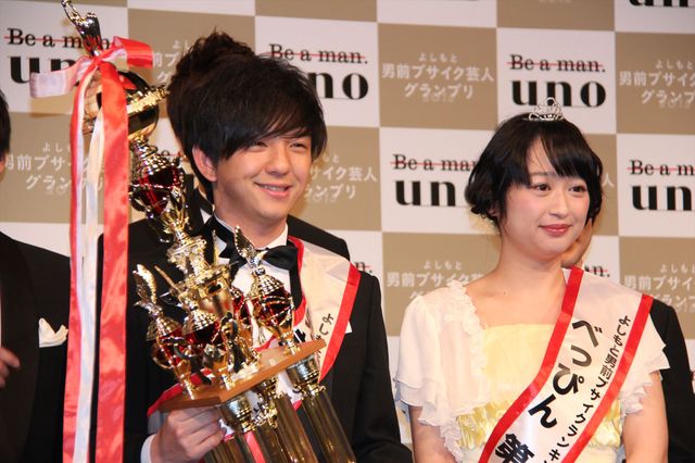 「べっぴん」1位のスパイク小川暖奈、かわいい！「よしもと男前ブサイクランキング2015」フォトギャラリー（32枚目）