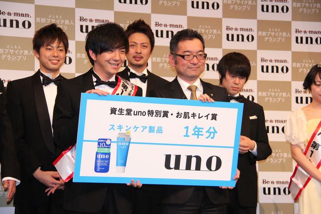 「べっぴん」1位のスパイク小川暖奈、かわいい！「よしもと男前ブサイクランキング2015」フォトギャラリー（33枚目）