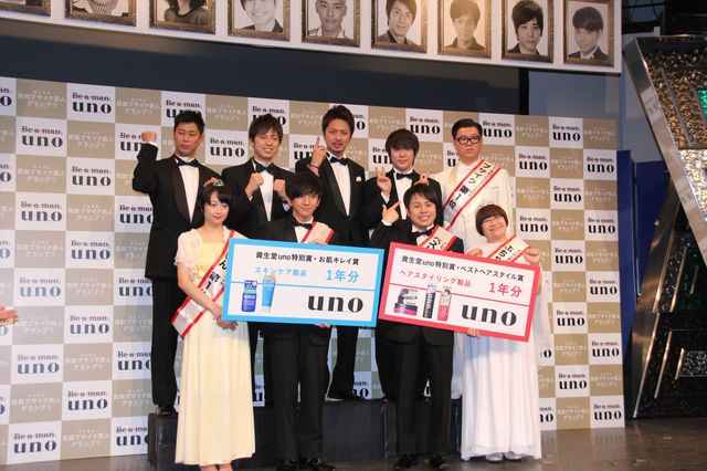 「べっぴん」1位のスパイク小川暖奈、かわいい！「よしもと男前ブサイクランキング2015」フォトギャラリー（39枚目）